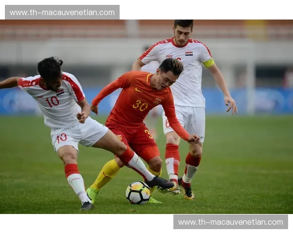 硝烟中的绿茵梦想：叙利亚vs中国，不止是足球